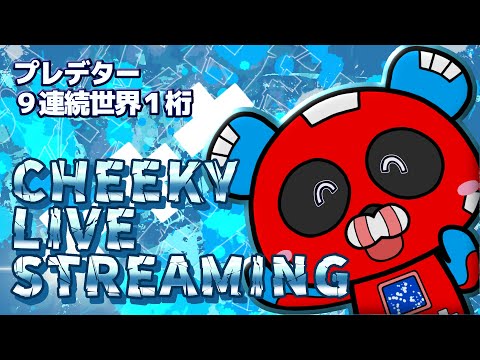 プレデター 現世界1.2位 pt ランク 【Apex Legends】