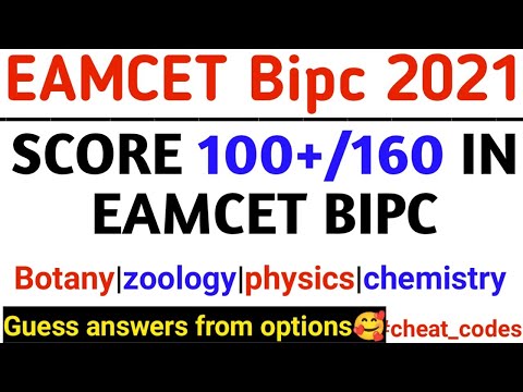 EAMCET BIPC CHEAT CODES FOR 100+ MARKS IN EAMCET BIPC |TS & AP EAMCET BIPC 2021|SYLLABUS|GOUS SHAIK