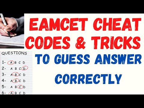 EAMCET CHEAT CODES || HOW TO GUESS CORRECT ANSWERS IN EAMCET EXAM | 100% WORKING | BEST WAY TO STUDY