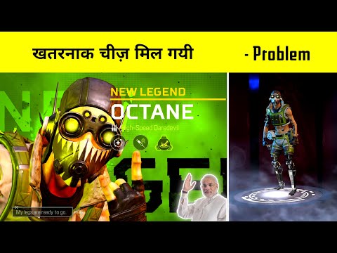 🔥 APEX Legends Mobile Review (Funny Hindi) – Legend X