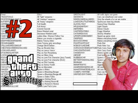 Gta San Andreas 5 Best Cheat Codes 100% Working || gta cheats #gta || ShakirGaming #2