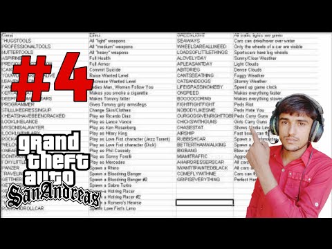 Gta San Andreas 5 Best Cheat Codes 100% Working || gta cheats #gta || ShakirGaming #4