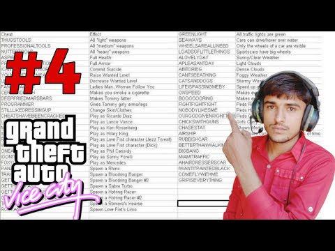 Gta Vice City 5 Best Cheat Codes 100% Working || Gta Cheats || ShakirGaming ||#gta || #4