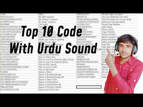 Gta Vice City Cheat Code List HD Top 10 With Urdu Sound HD