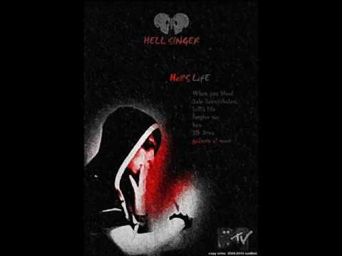 hell singer el moot by2arab mny ( arabic rap )