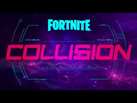 *HORARIOS* Evento FINAL de la TEMPORADA 2 DE FORTNITE!! (TODO LO QUE DEBES SABER)