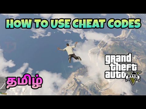 How to use Cheat Codes in GTA 5 Tamil – GTA 5 Tamil | GTA 5 | GTA 5 Cheat Codes | Gamers Tamil