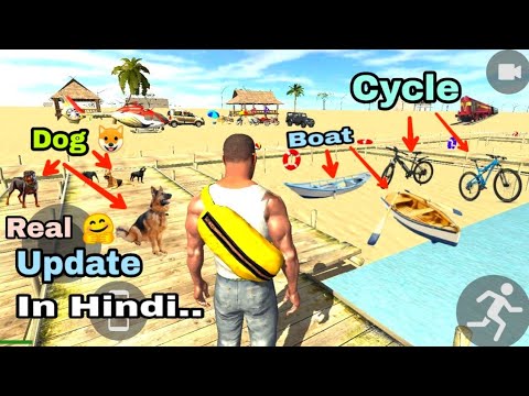 Indian Bike Driving 3D Dog!Cycle!Boat Cheat Codes In Hindi/Yes or No? shiva gaming