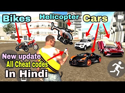 Indian Bike Driving 3D New Update 2021/Cars!Bikes!Helicopter!All Cheat Codes in Hindi!shiva gaming