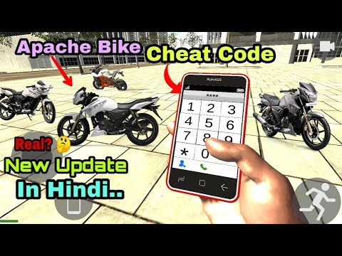 Indian Bike Driving 3D New Update Apache Cheat Code In Hindi./Best Indian Game!shiva gaming