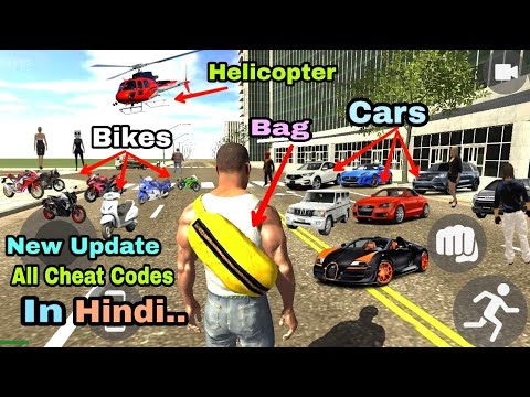 Indian Bike Driving 3D New Update/Bag! Cars!Bikes!Helicopter!All Cheat Codes in Hindi!shiva gaming