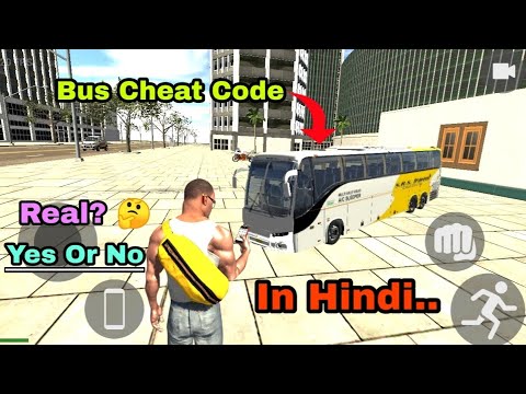 Indian Bikes Driving 3D Bus Cheat Code Number In Hindi! Yes Or No 🤔! shiva gaming