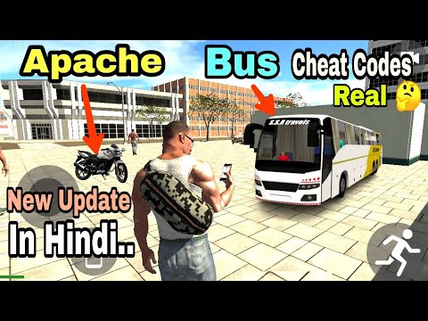 Indian Bikes Driving 3D New Update Apache!Bus Cheat Codes In Hindi|shiva gaming