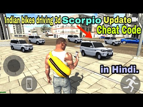 Indian Bikes Driving 3D Scorpio Cheat Code Update/Best Indian Game For Android!shiva gaming