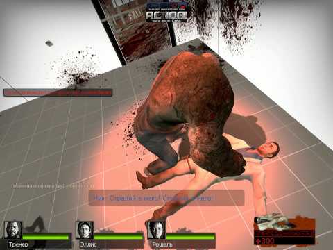 Left 4 dead 2 Charger Tarafından yere vurulmak