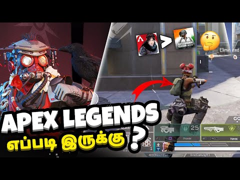 [ NEW FREE GAME ] APPADI ENNA DHANE INDHA GAME CONCEPT 😳😳 | APEX LEGENDS MOBILE TAMIL