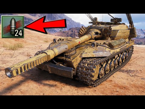Object 268 V4 – RARE PLAYER #30 – World of Tanks