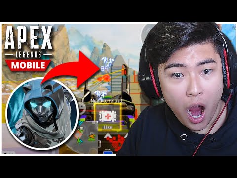 REAGINDO AO MELHOR JOGADOR DE APEX LEGENDS MOBILE! (KOREA GAMING)