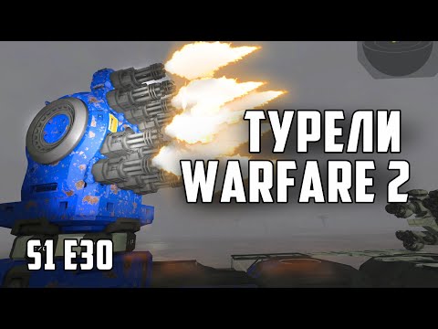 Space engineers S1E30 Делаю кастомные турели для обороны.