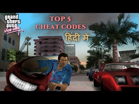 TOP 5 GTA Vice City Cheat Codes | Gameplay in Hindi | One Take Gamer | PC Games 2019