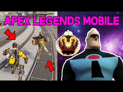 VIDEO EXTRA!!! APEX LEGENDS MOBILE!!! FELIZ FIN DE SEMANA!!!