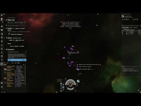 10 шатлов на борду eve online smartbomb типичные будни лоусечников