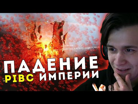 5000 игроков уничтожают ГЛАВНЫЙ Торговый Хаб в EvE Online на Serenity