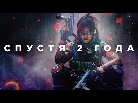 Call of Duty: Warzone спустя 2 года