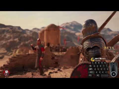 Chivalry 2 Stream VOD 5/31/22