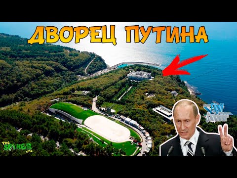 Дворец Путина за 100 млрд в Microsoft Flight Simulator 2020.