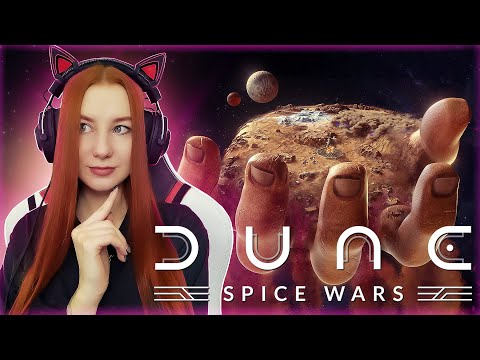 Дюна | Dune: Spice Wars стрим