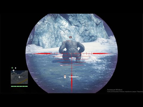 Как достать винтовку AMR БЕЗ ВЕРТОЛЕТА  в Far cry 4  – долина йети.
