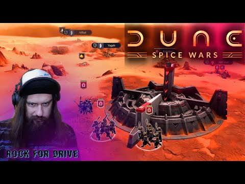 РАСШИРЯЕМ ГРАНИЦЫ ✅ Dune: Spice Wars
