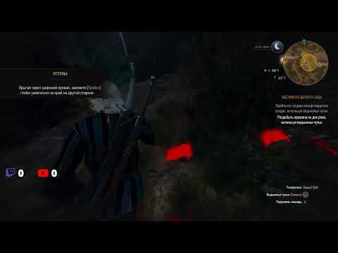 Я глухой ,играть (genshin impact) the witcher 3 wild hunt