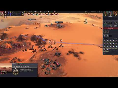 Dune: Spice Wars