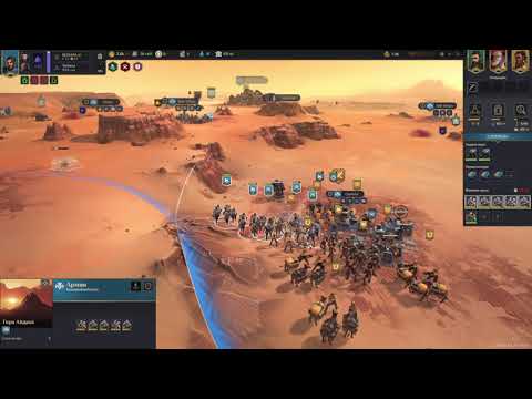 Dune Spice wars сезон 2#2: когда все идет не по плану