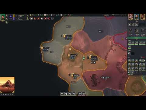 Dune: Spice Wars Nuke Power