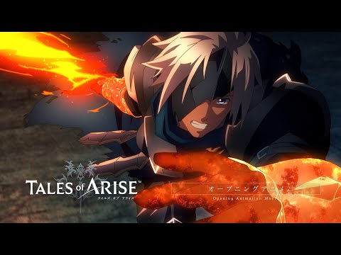 「Tales of ARISE」オープニングアニメ
