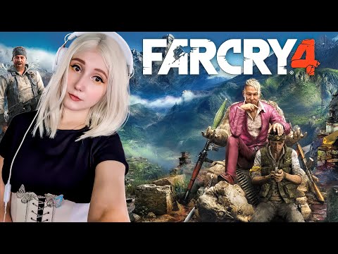 Far Cry 4 I Фар Край 4 I #4  I Прохождение на русском I Обзор I СТРИМ