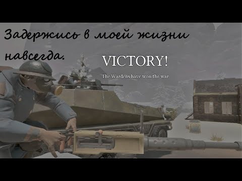 Foxhole Ебейший день у Warden. Best Moments Of Foxhole.World Conquest 87