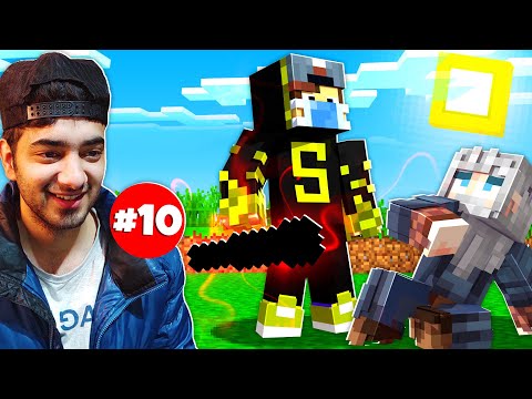 HIMLANDS OP SECRET WEAPON is POWERFUL | Minecraft [S-4 part 10]