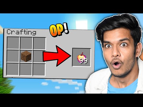Minecraft Difficulty Is Super Easy!! | In Hindi