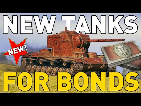 New Tanks for Bonds in World of Tanks 2022!