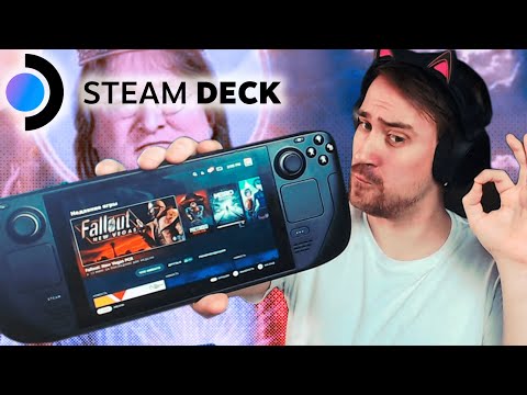 STEAM DECK – ОБЗОР // Ошибки Вилсакома // Лучше чем Nintendo Switch?