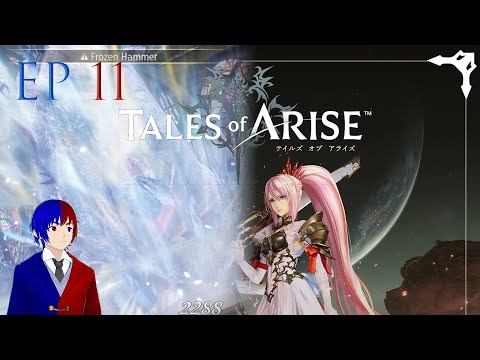 THE WATER LORD'S OPPRESSION IS OVER Tales of Arise Kingdom freak's First Playthrough