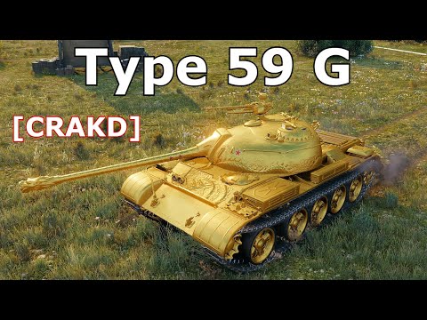 World of Tanks Type 59 G – FAIR PLAY