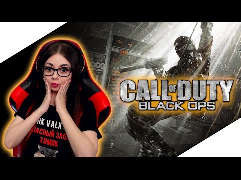 CALL OF DUTY BLACK OPS | ПОЛНОЕ ПРОХОЖДЕНИЕ | КОЛ ОФ ДЬЮТИ | ОБЗОР COD BLACK OPS | СТРИМ