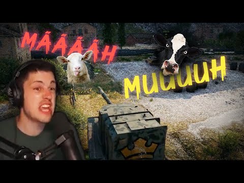 Versteht mich denn hier keiner?! BEST OF 05/2022 [World of Tanks]
