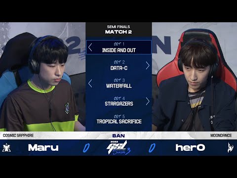 [2022 GSL S3] Ro.4 Match2 Maru vs her0