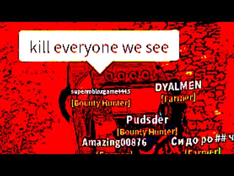 a roblox killing: Story Of Bath Gang